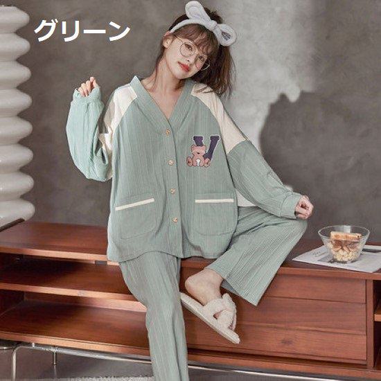 寝間着 肌に優しい ルームウェア レディース 大人可愛い 冬 かわいい お泊り 上下セット 長袖 コットン 大きいサイズ マタニティ ギフト 綿 楽ちん おしゃれ 前開き ロゴ プレゼント クマ柄 2点セット カラバリ 部屋着 ナイトウェア 5XL リラックス 入院