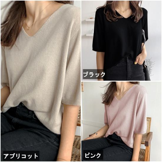 大人カジュアル体型カバーピンクゆっ...