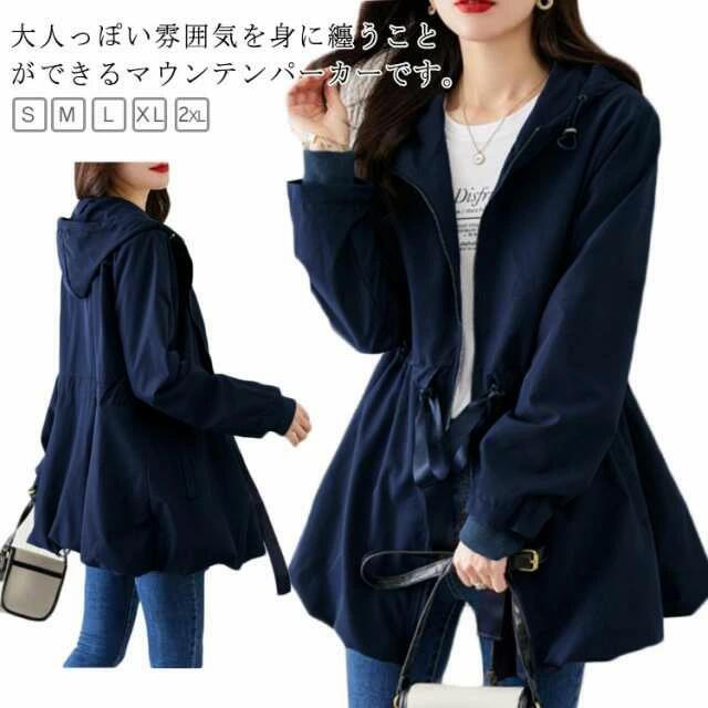 ���㥶������ ���åץѡ����� ���󥰾� �ܥ�塼�� ������� ���㥱�å� ���줤�� ���åץ��å� XL S �ޥ���ƥ�ѡ����� �֥륾�� L �ա��ɥ��㥱�å� ...