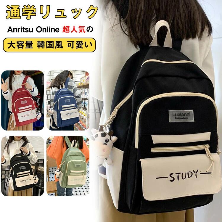 Full Wigs （Male） - リュックサック バッグパック プレゼント 学生 中学生 韓国風 レディース カジュアル 入学式 学園風 メンズ 大学生 軽量 スクールバッグ 通学 通勤 おしゃれ カバン 撥水 女子 高校生 子供 女の子 かわいい おしゃれ 出張 男の子 旅行 大容量 便利