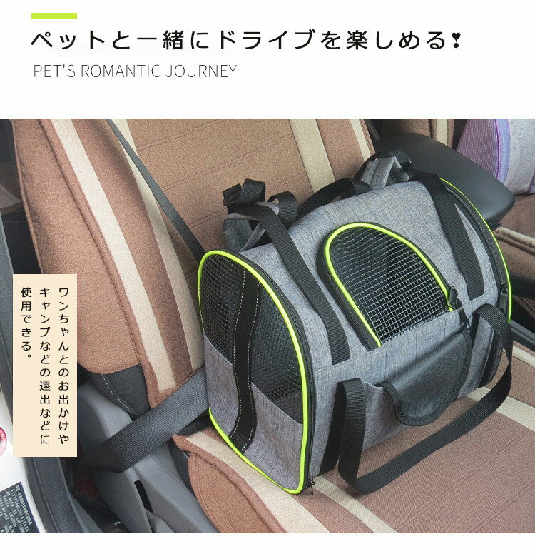 �ڥå� �������� �������� ������ �ɿ� ���å� ����̵�� �ɥ饤�֥ܥå��� ���ӽФ��ɻ� �ǹ� �ɥ饤�֥٥å� �ɥ饤��BOX �� ���Ǥ��� ǭ �ϥ��� �ɥ饤������ ����ˤ��� �� �ڥåȥ���꡼ �ޤ���߼�