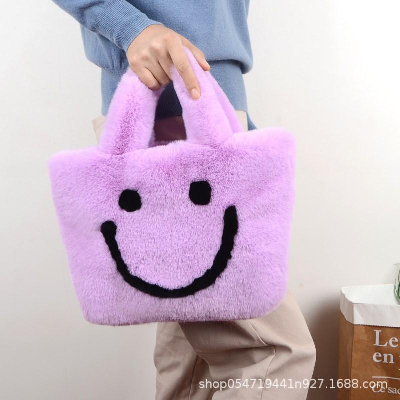 鞄 斜めがけ パープル チェーン ホワイト 普段使い カバン グリーン ふわふわ ニコちゃん かわいい 秋冬 スマイル ショルダーバッグ レディース ピンク カーキ グレー ファーバッグ デート 肩掛け ブラック 手提げ