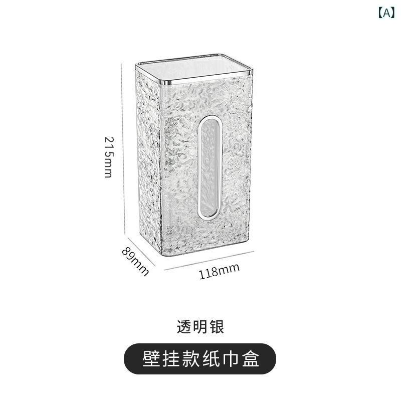 holder ペーパーホルダー towel 壁掛け ティッシュボックス 収納 paper トイレ 多用途 キッチン