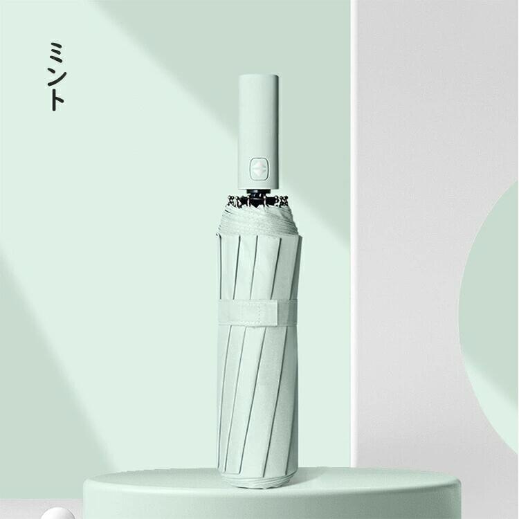 プレゼント UPF50+ おすすめ 雨傘 遮光率99％以上 撥水 晴雨兼用 軽量 折り畳み 12本骨 自動開閉 かわいい 日傘兼用 ギフト 紫外線対策 可愛い 自動折りたたみ UVカット UVケア 完全遮光 スリム 折り畳み傘 コンパクト ワンタッチ レディース 耐風 ミニ おしゃれ 3段折り傘