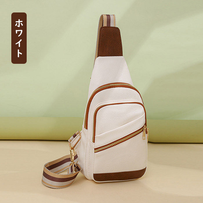 軽量 撥水素材 防犯ポケット レディース 防水 縦型 メンズ PUレザー 小物ファッション 丈夫 大容量 付け替え 男女兼用 肩掛け ミニショルダーバッグ バッグ シンプル ボディーバッグ 通勤 コンパクト エコバッグ 収納 オシャレ ポシェット オールシーズン しっかり 通学通勤