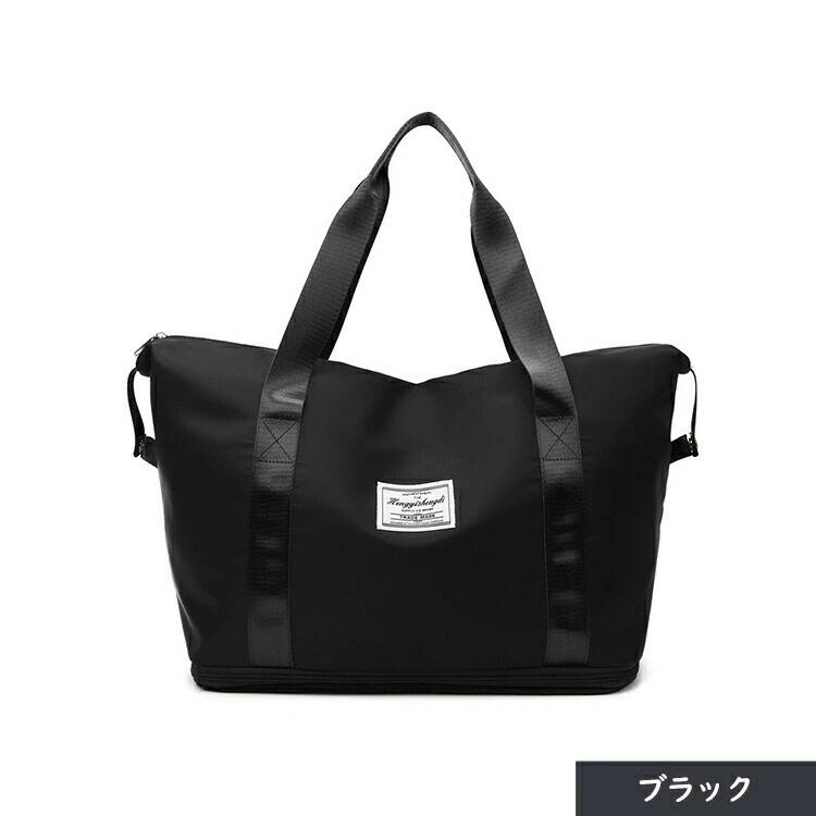 オシャレかばん使いやすい防水肩掛け...