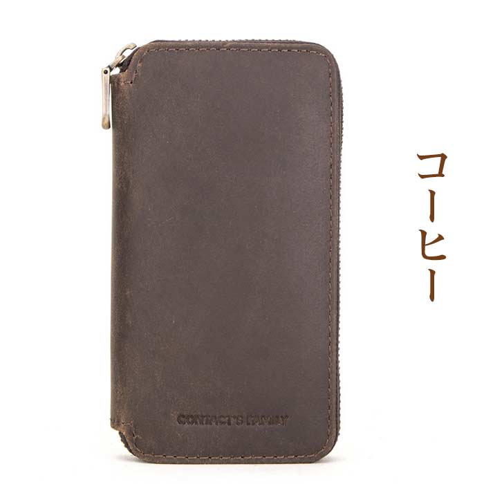 ボックス ウォッチケース 収納ポーチ 保管 収納ケース ケース 腕時計 収納ボックス 牛革 腕時計 ウォッチケース 時計ポーチ 牛革 2本用 ジップ 時計 持ち運び 旅行 時計ケース 出張 腕時計 ウォッチ 時計 ケース 腕時計 保護 時計袋