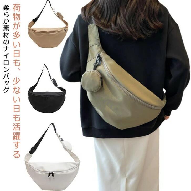 ボディバッグレディース通勤通学ウエ...