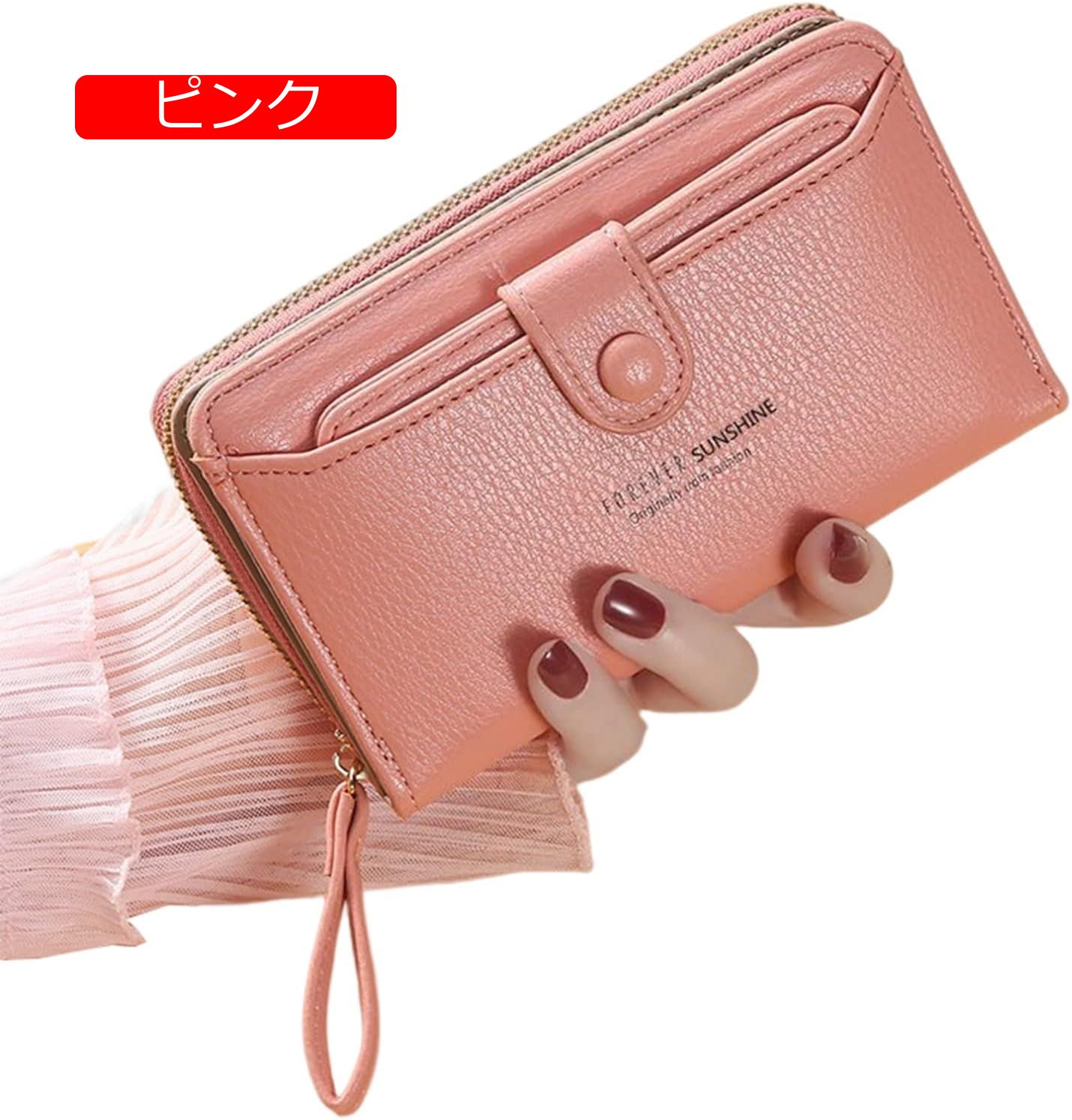 ギフト スマホ入れ可 ファッション 小銭入れ バレンタ マチ付き 高級 カード入れ スキミング防止 お手..