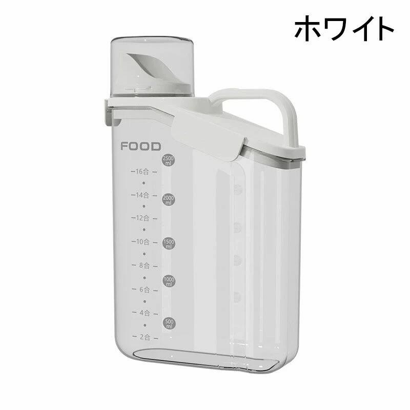 Rakuten - ドライフードストッカー 密閉容器 保存ケース 犬用 ペット用品 カップ付 プラスチック 透明 食品保存容器 大容量 ドッグフード