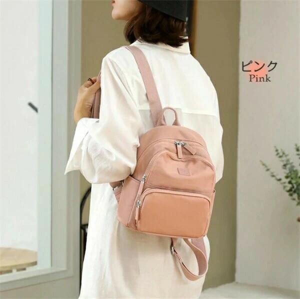 人気リュックサック 撥水 バッグパック 大容量 おしゃれ 収納 通学 レディース 女子 旅行 ミニ 大人 小さめ マザーズバッグ リュック 軽量 ナイロン 学生 通勤 女性