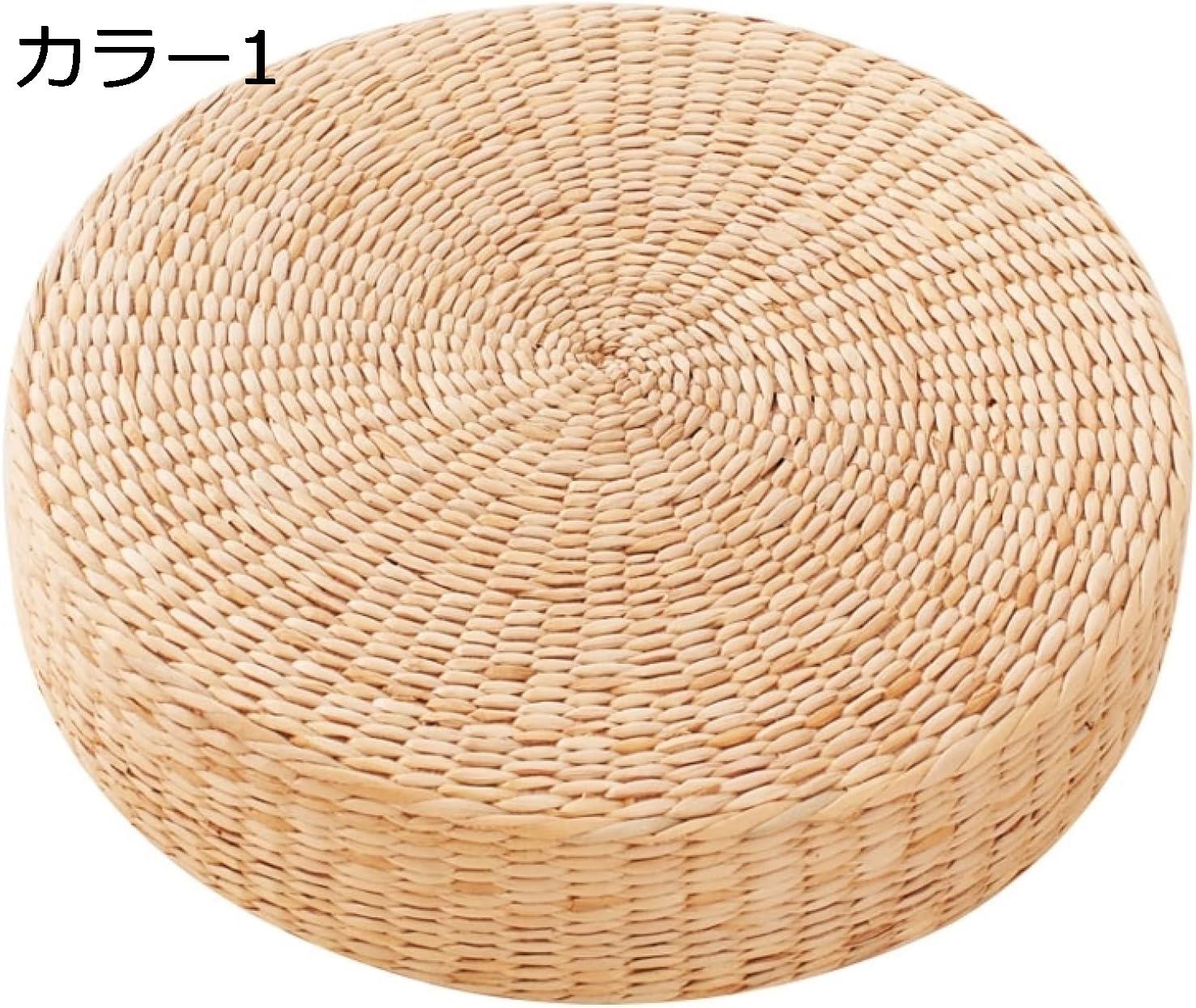 藤編 家庭用 ラウンド カラー 厚み 座面クッション 座布団 クッション 体圧分散 フロアクッション 椅子..