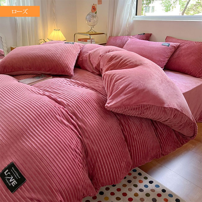 秋冬用 大判 シングル 北欧 セミダブル 掛け毛布 ブランケット 発熱 ふわふわ 裏ボア ダブル おしゃれ ..