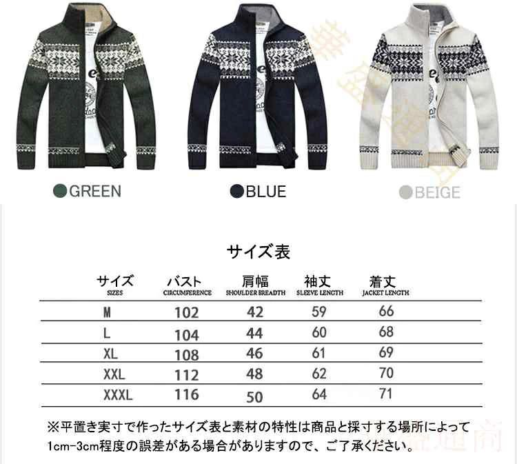 2XL ���� �������� 3XL �������� ��䤻 XL Ĺµ M ����ץ� ���� L �ȥåץ� ������ �ѡ����� ������ �ɴ� �� �ե��å���� �Ȥ��� �˥å�...