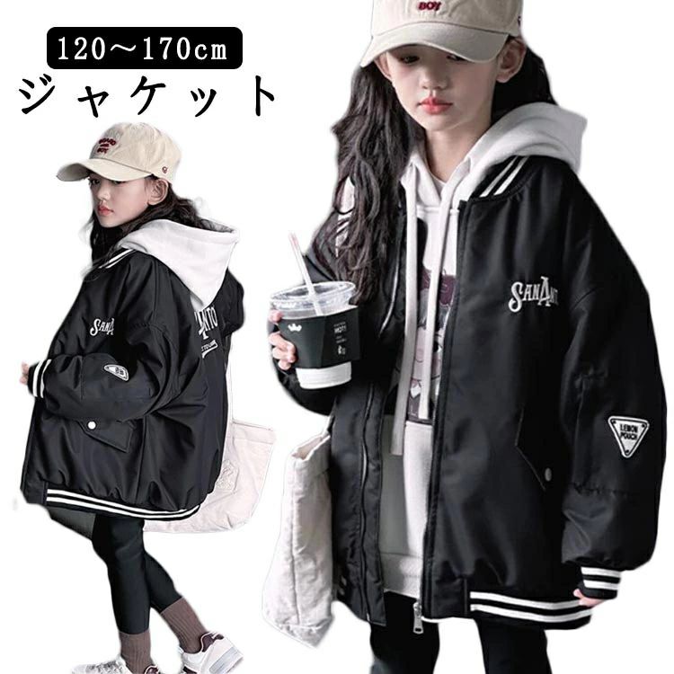 ��ޯ�� �� 170 ���㥱�å� �磻�� �֥륾�� 130 ��ä��� �� �����㥱�å� �������� �������� ���λ� �� �̳� 160 ���� 120 ���å� �̱� ...