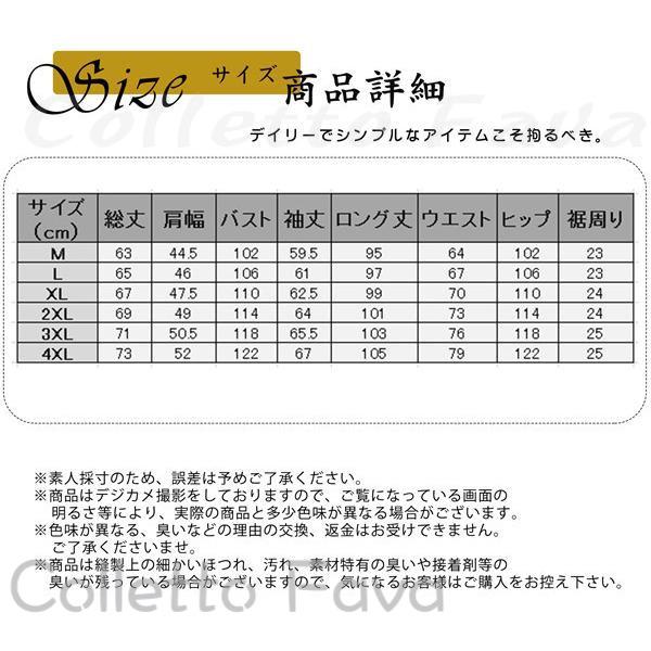 åץåץѡ  ΢  åȥå   㡼 ադ 岼å 祬ѥ å ѥ ɴ 