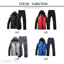 裏起毛 暖かい メンズ アウトドア キャンプ モコモコ スポーツ 秋冬 山登り フード付 ハイキング セットアップ ウォーキング 厚手 防寒 上下