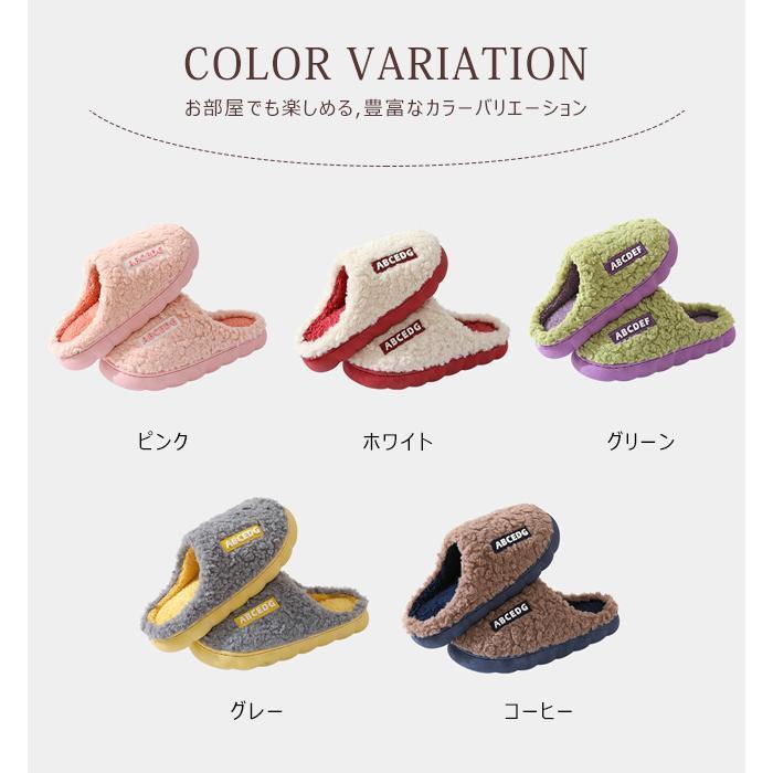 冬用 暖かいスリッパ もこもこ あったか かわいい ルームシューズ ルームブーツ 可愛い あったかスリッパ 洗える モコモコルームシューズ ブーツ型