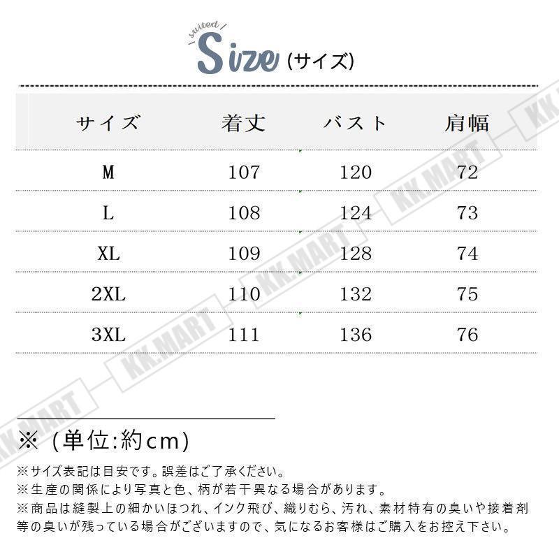 �Ȥ��� ���� �ɴ� �������� ���󥰥����� �٥�������� ��ǥ����� ���󥰾� ���ʥ����� �����󥸥㥱�å� ���� �����󥳡��� �ڤ� ���ʥ��㥱�å�