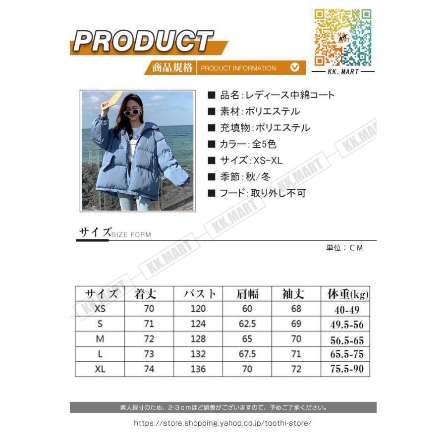 �����󥳡��� ���硼�� ��ǥ����� ���� ���硼�Ⱦ� ������ �����󥳡��� �������� �����󥸥㥱�å� ���� ���� ��ǥ�����