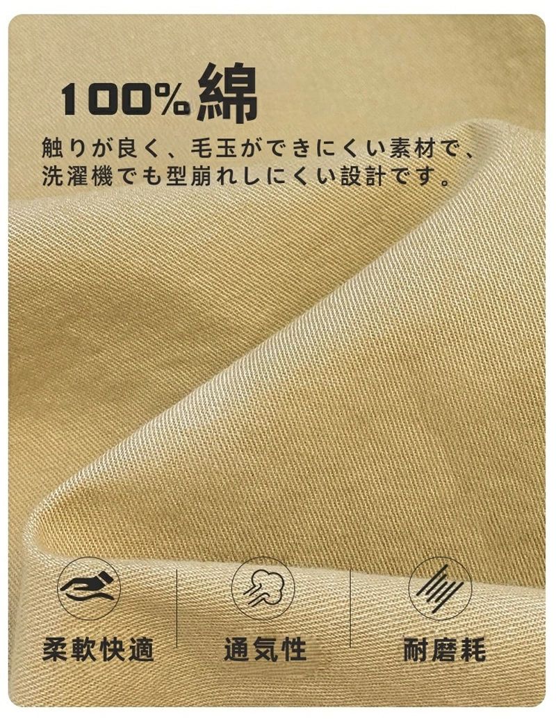 Rakuten - 通学 カジュアル 長袖 おしゃれ シャツ 子供 春 ボタンシャツ 長袖シャツ ゆったり シンプル アウター 男児 シャツ 秋 子供服 ジャケット トップス 通園 キッズシャツ 男の子 韓国風 フォーマル 子供シャツ キッズ ダンスウェア ジュニア