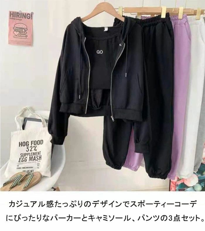  åȥå å ѥ ̵ ० ݡĥ 㡼 3å å ȥ졼ʡ ˥ å 岼 ݡ ...