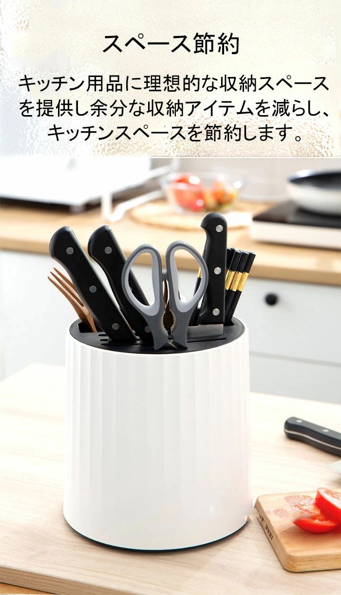 乾燥 水切り 除菌 お箸 ナイフスタンド ウイルス対策 キッチン収納 防カビ 包丁ホルダー 送料無料 包丁..