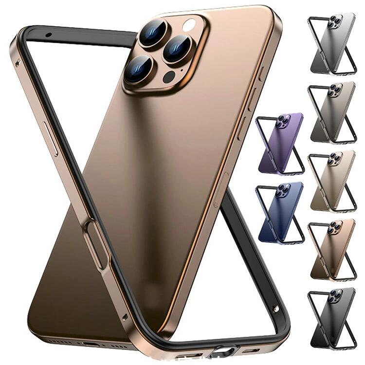 Rakuten - Apple アルミサイドバンパー 16 Pro iPhone Max Plus/16 アルミバンパー iPhone16 アップル ケース 簡単装着 アルミ Pro/16 おすすめ アイフォン16/16プラス/16プロ/16プロマックス かっこいい メタル アイフォーン バンパー 金属 アイホン