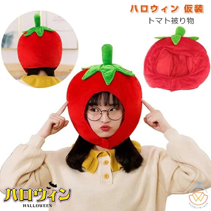 アニマル帽子 動物 被り物 帽子 可愛い コスプレ かわいい ハロウィン かぶりもの コスプレ小物 ハロウ..