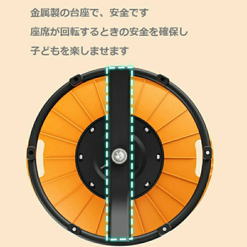 出産祝い ギフト 幼稚園 バランス感覚 感覚統合訓練 感覚統合トレーニング 教具 小児 バランスディスク..
