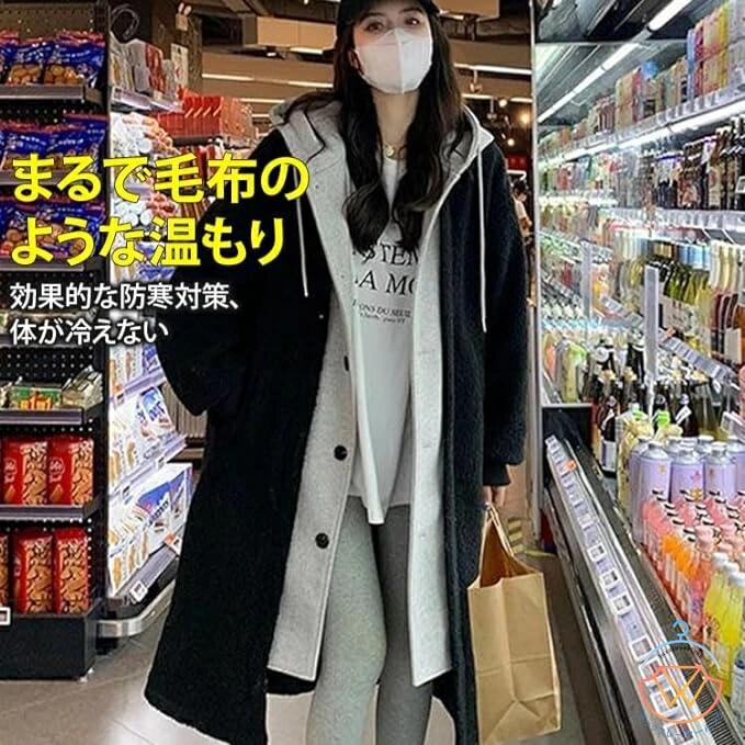 �����奢�� ���󥰾� �ե������쥤�䡼�ɤΥ�ॺ���������ա����դ������� ���߿��� �ɴ� �ա��� �ե꡼�����㥱�å� �ܥ����㥱�å� �ޥ���ƥ�ѡ����� �ա���...