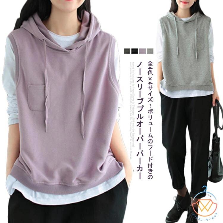 無地ミディアム丈おしゃれカジュアル...