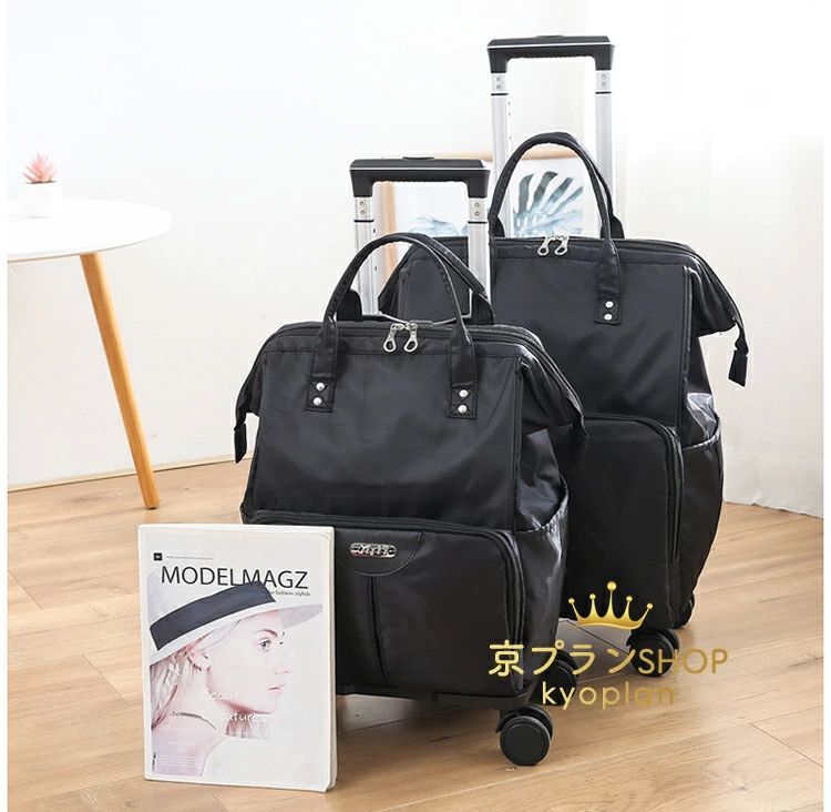 Rakuten - 折りたたみ レディース 防水 機内持ち込み 撥水加工 キャリーバッグ キャリーカート 軽量 おしゃれ ショッピングカート スーツケース 大容量 4輪 ソフト 旅行 キャリーケース 可愛い 学生 出張 ナイロン製