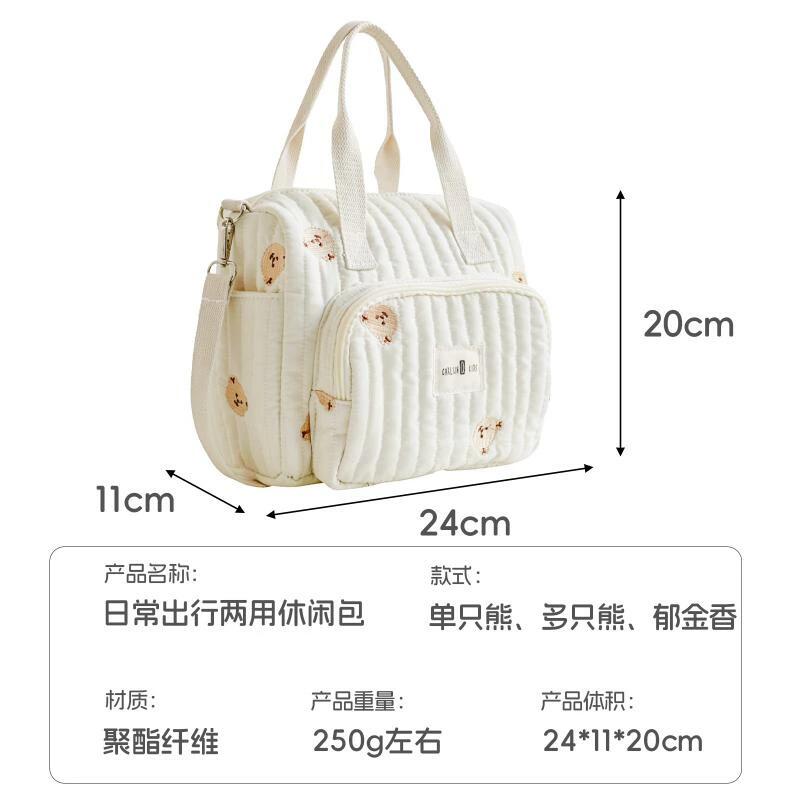 ・適用シーン: 家庭用収納・素材: ポリエステル・スタイル: 可愛らしいキャラクター・柄: アニマル・裏地素材: キャンバス・サイズ: 約11cm×24cm×20cm・機能: 通気性、拡張、軽量化、収納可能・背負いシステム: クッション付き...