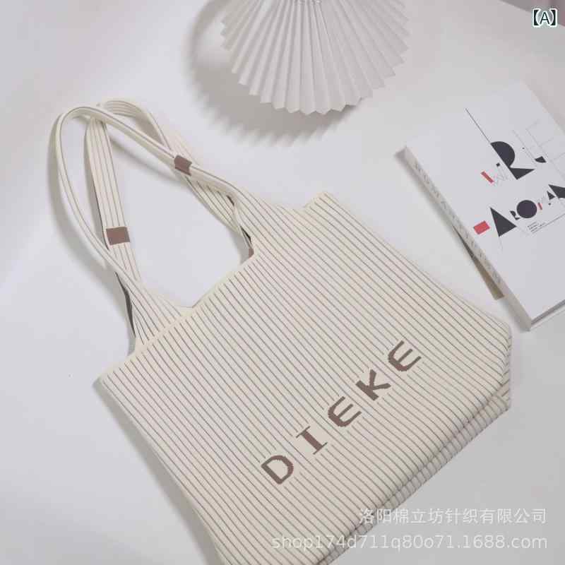 トートバッグ レディース 通勤 ポリエステル 大容量 肩掛け 水桶型 レース スパンコール 編み込み ビーズ 刺繍 花柄 ハート 褶? 蛍光色 A4 雑誌 パソコン収納可能