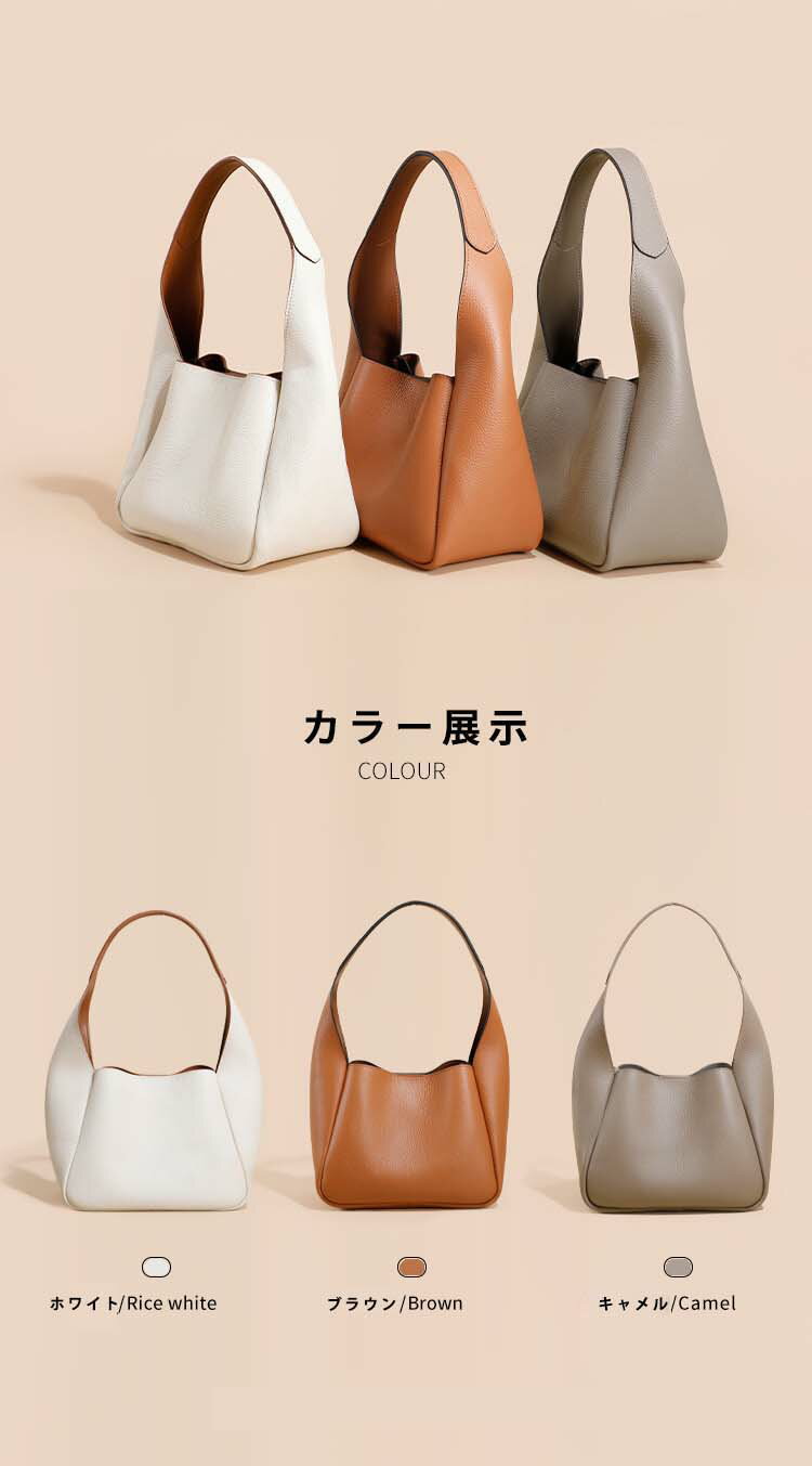 レディースバッグ 肩掛け 牛革 通学通勤 軽量 かわいい 鞄 20代30代40代 親子バッグ シンプル 本革バッグ 大容量 バッグ レディース 旅行 ショルダーバッグ カジュアル ホワイトデー