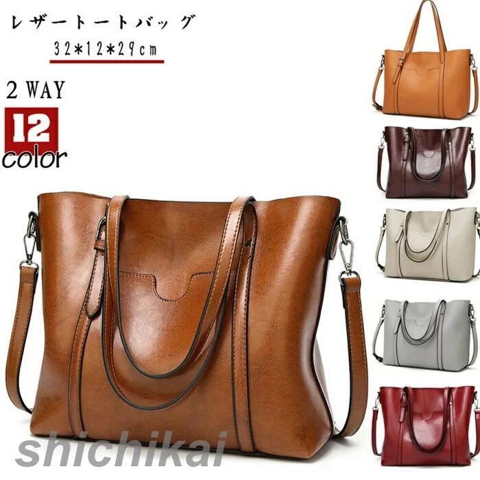 �֥饦�� �� A4 �� ̵�� �ӥ��ͥ� �� �ۥ磻�ȥǡ� ����ץ� �쥶�� ���Х� �ץ쥼��� ��ǥ����� �Хå� 2WAY �֥�å� �̳� �̶� PU �� ��...