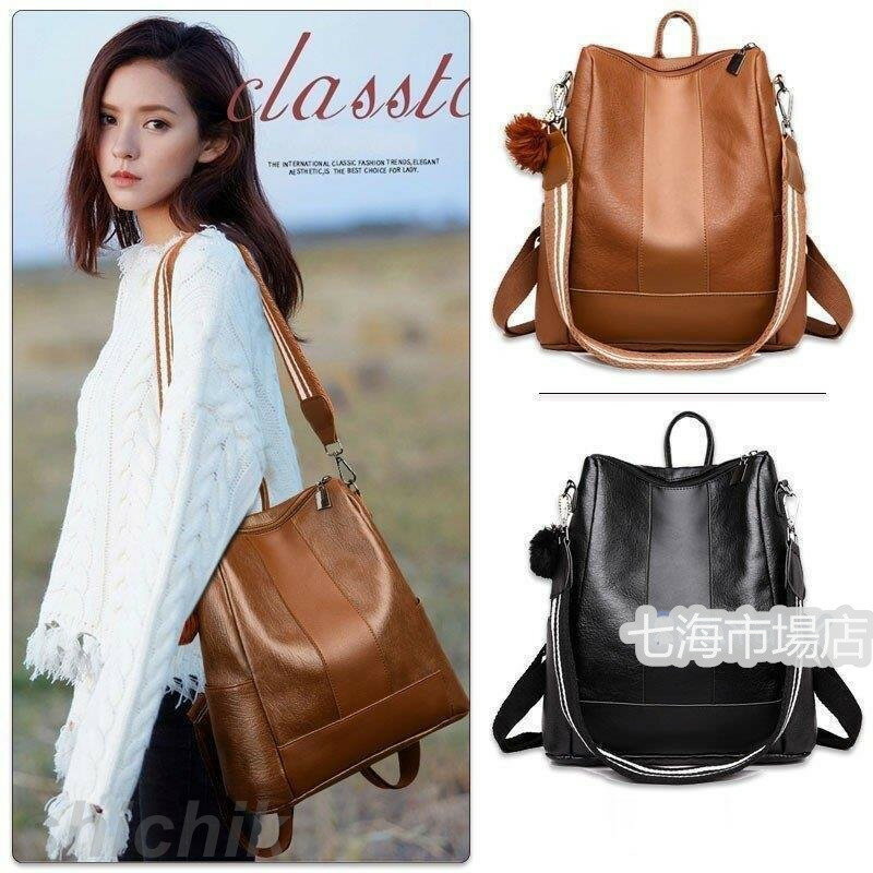 軽量 無地 リュック バッグ アウトドア ホワイトデー 通勤 カジュアル プレゼント おしゃれ ショルダーバッグ 2WAY レディース 通学 撥水 大容量