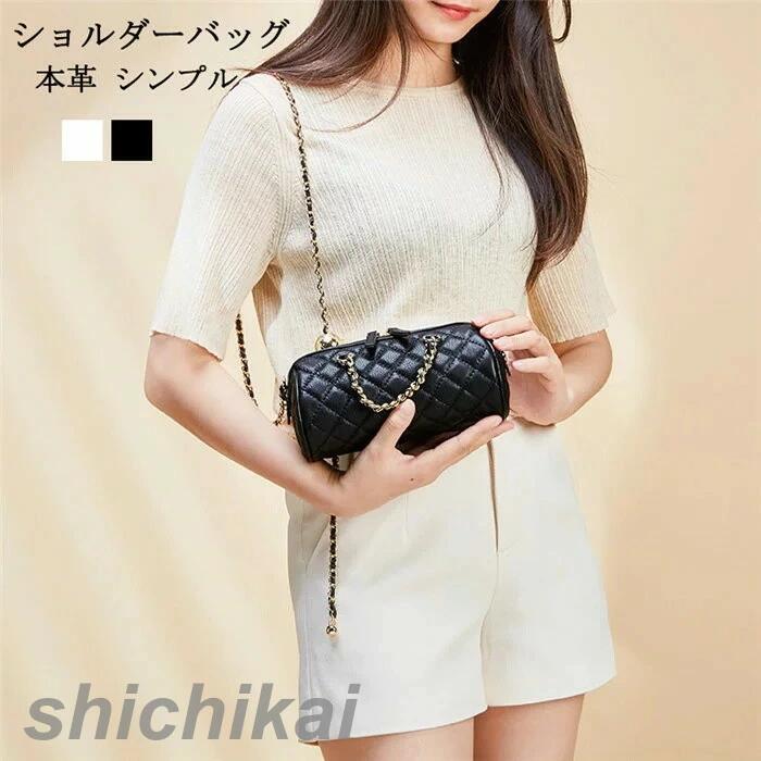 レディース 小さめ ミニバッグ 通学通勤 本革バッグ 20代30代40代 斜めがけバッグ かわいい 斜めがけ 軽量 シンプル 牛革 ハンドバッグ カジュアル 鞄 ホワイトデー 肩掛け レディースバッグ