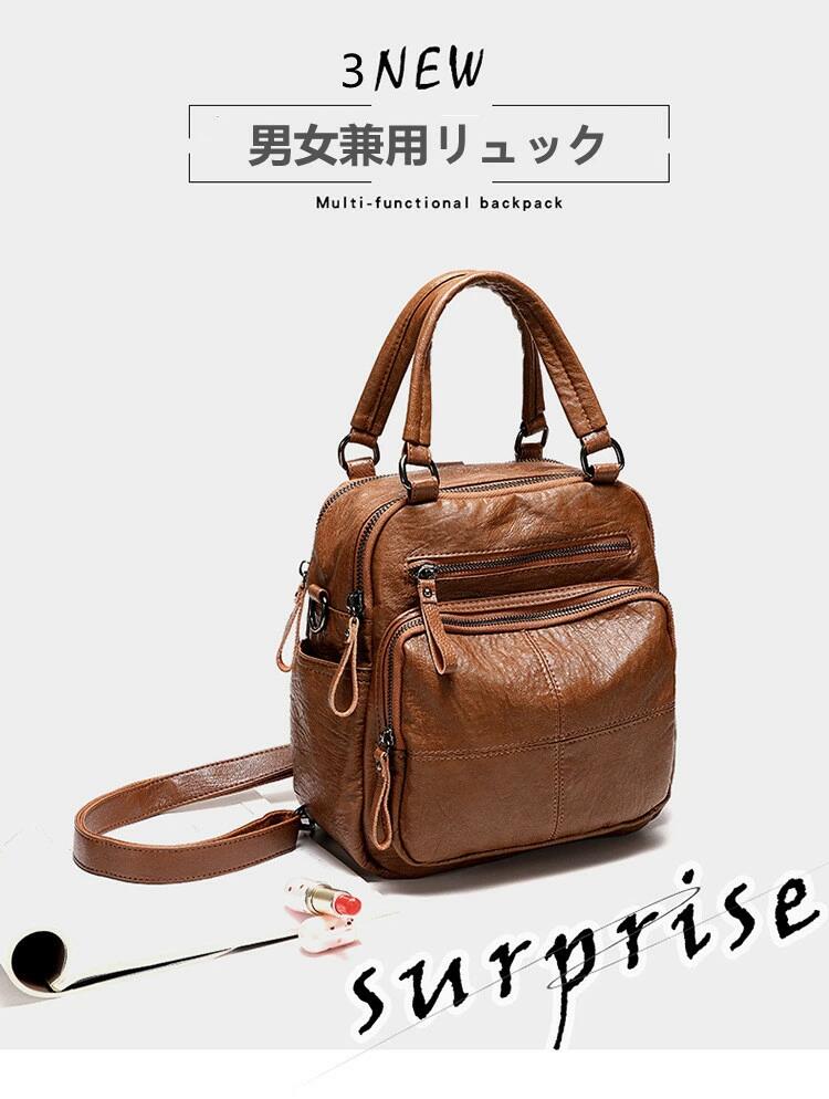 レザー ホワイトデー 肩掛け 通勤 旅行容量 メンズ 2023 旅行容量 WILLS 男女兼用 大容量 THOM シンプル ジム プレゼント 鞄 ギフト 黒 リュックサック バッグ 通勤 斜め掛け 人気 軽量 レディース 革 レザー 通勤