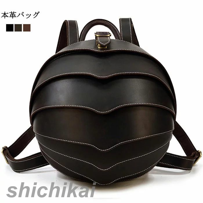 旅行バッグ デイパック 通学 アウトドア ビジネスバッグ メンズ 人気 出張 トラベルバッグ ビジネス 本革 旅行 ホワイトデー 撥水 通勤 リュックサック 大容量 バックパック 登山用バッグ