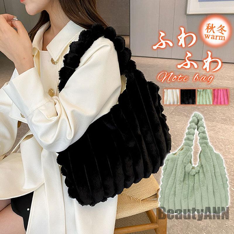 �� ���ݤ� ���ե� ��ʪ �ե����Хå� �� �� ���������Хå� �ȡ��ȥХå� �̳� �̶� ��ʪ �⤳�⤳ �ܥ� �ץ쥼��� �դ�դ� �ϥ�ɥХå� ��ǥ�����...