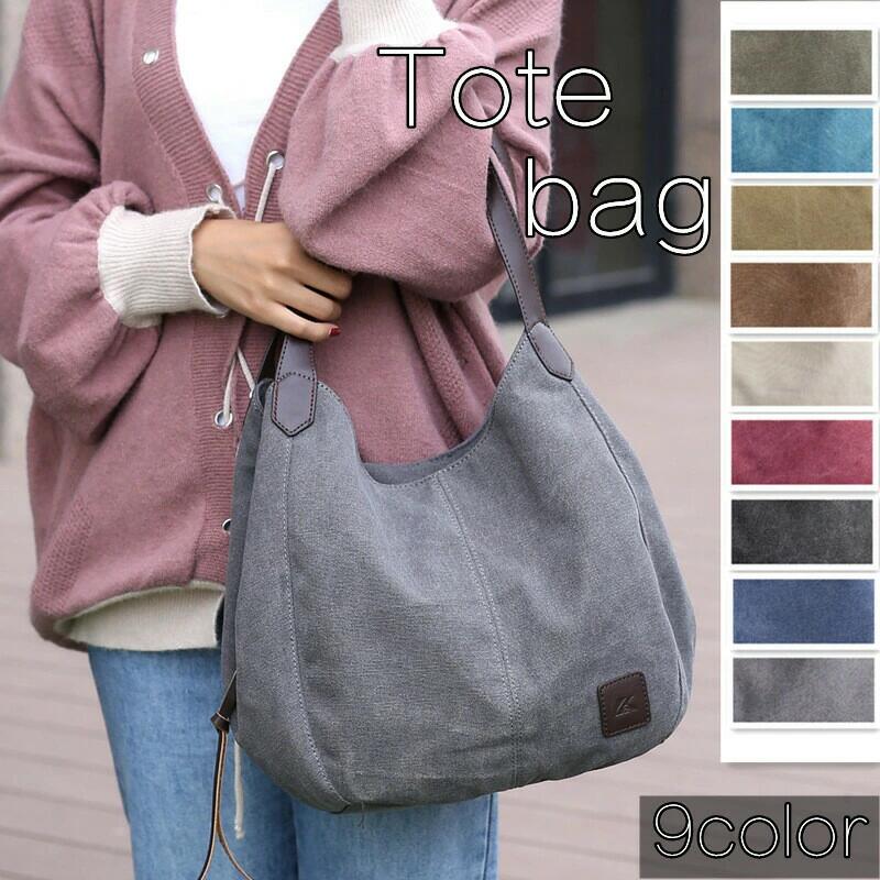 3つ仕切りマチあり大容バッグレディ...