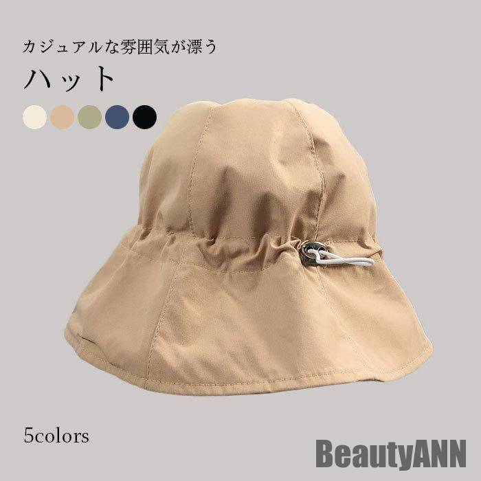 �ϥå� ������ ˹�� ��ޯ�� ���쥤�� �ץ쥼��� ���ե� ���Ƥ��ɻ� �� ��ʪ ���� �ե��å����ʪ ��ǥ����� ���Ƥ��к� �� Ĵ��Ǥ��� ���ե��å����...