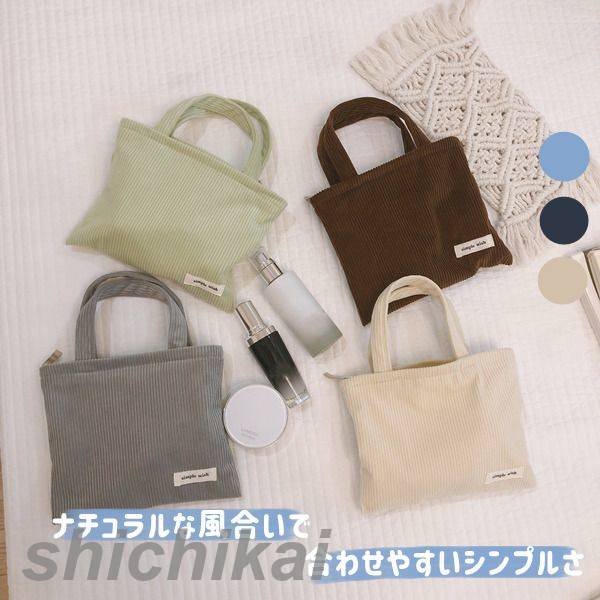 ������Хå� ���襤�� ������ ��ʪ��Ǽ�� �����ʼ�Ǽ �������� ������ �ᥤ���ݡ��� ���ե� ��Ǽ�Хå� ������� �ȡ��ȥХå� ι�� ��...