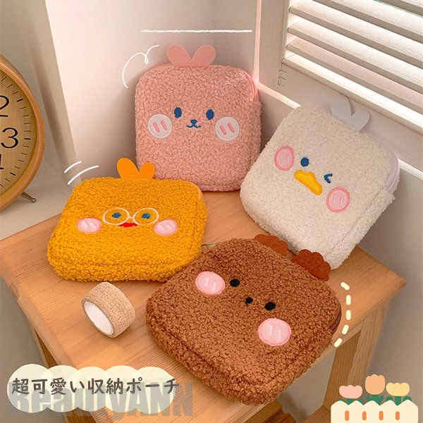 ��ʪ��Ǽ�� ���襤�� �����ʼ�Ǽ ��Ǽ ��Ǽ�Хå� ������ ������� 4������ ������ �������� ������Хå� ι�� �������Ӥ����� �ᥤ��...