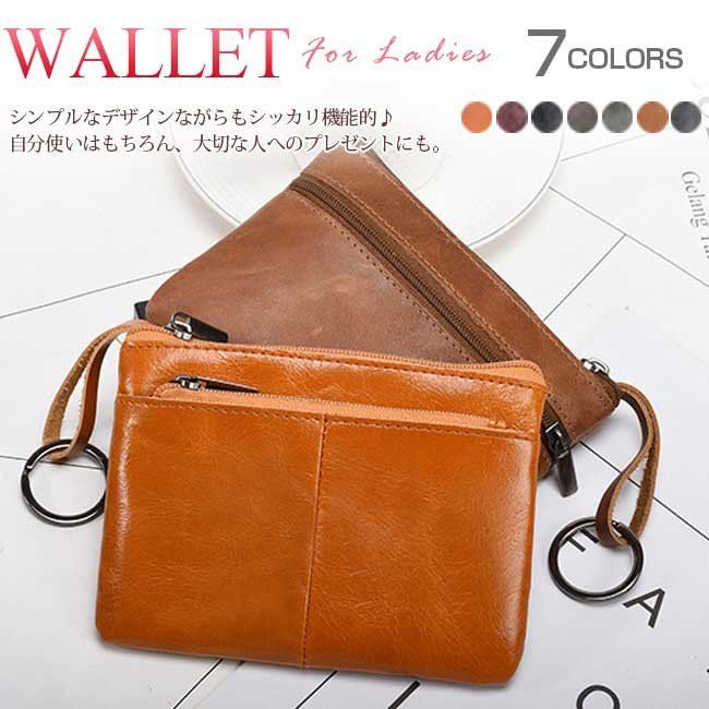 小銭入れ 財布 折り財布 レディース サイフ レザー 二つ折 ミニ財布 カード入れ カード入れ 札入れ ナチュラル コンパクト レディース カードケース かわいい ミニ おしゃれ ファッション小物 2つ折り財布 mini かわいい