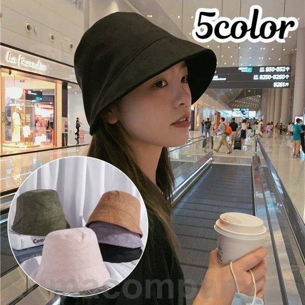 お出かけ 帽子 ユニセ メンズ 日よけ 無地 UV対策 可愛い 男女兼用 旅行 スエード調 シンプル おしゃれ レディース ファッション小物バケットハット
