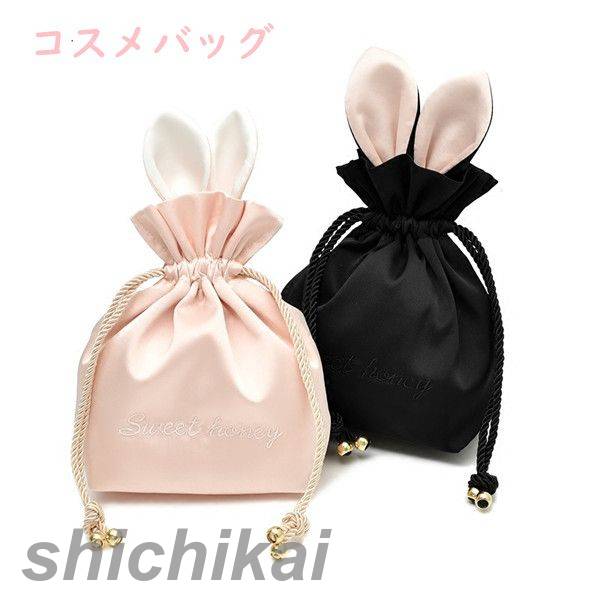 ι�� ��ʪ��Ǽ�� �ᥤ���ݡ��� �ѥ��� �ԥ� ������ �����Ѷ�Хå� �֥�å� ���ѥݡ��� �����ʼ�Ǽ ������Хå� �٥�٥å��Ǻ� ����...