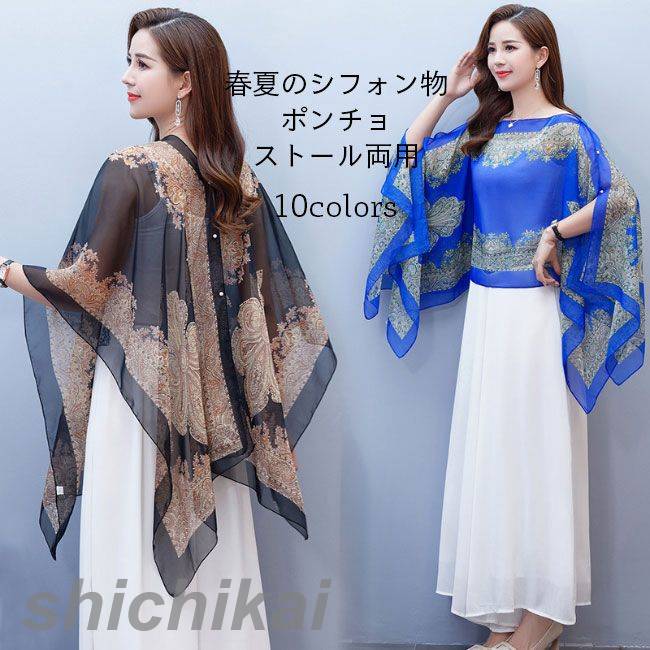 �����˥å��� �ޥ�� �ݥ���� �� ���ݤ� ���� ι�� �ޥե顼 �����顼�к� �����ǥ����� 30�� ��Ƚ���ȡ��� 40�� ���硼�� ���ե��� ���ޡ������ǥ���...